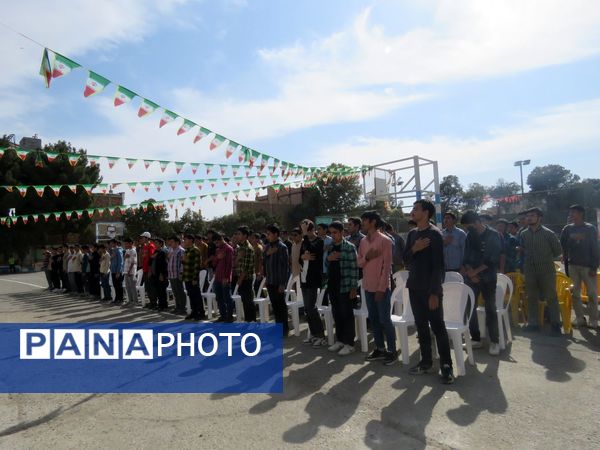آیین افتتاح زمین چمن مصنوعی شهید دانشجو