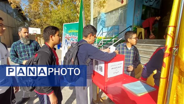 انتخابات انجمن ورزشی و المپیاد دانش‌آموزی دبیرستان اندیشه شاهد 