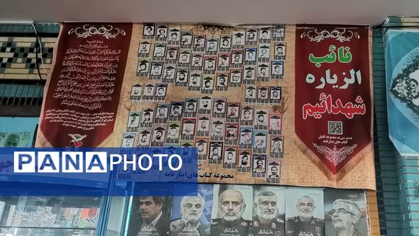 از نیمکت مدرسه تا محراب مسجد؛ اعتکاف، کانون خودسازی دانش آموزان