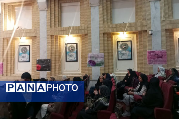  سمینار کوثر، دورهمی مادر دختری با رویکرد تقویت عزت نفس 