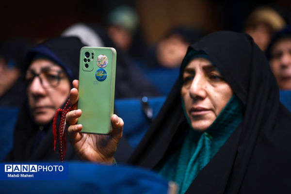 چهارمین رویداد ملی بانوان بهشت