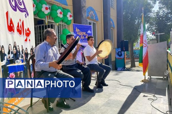 جشن جوانه‌ها؛ جشن آغاز فصل جدیدی از یادگیری