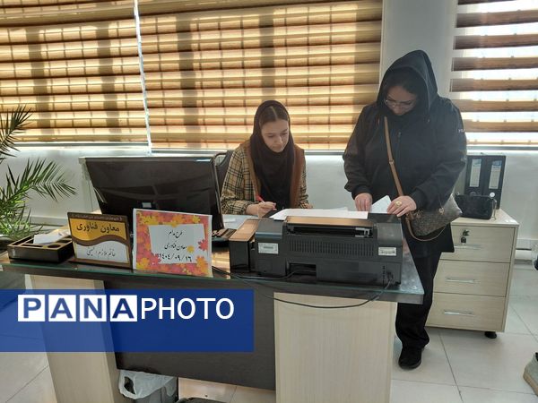  طرح مدام در دبیرستان علی افشارنژاد