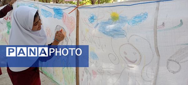 جشن روز جهانی کودک در مدرسه مولوی فین 