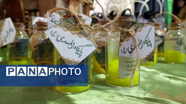 برپایی نمایشگاه هفته بسیج در مصلی فردیس