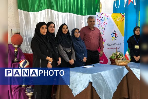 انتخابات و عضو‌گیری انجمن‌های ورزشی در دبیرستان حاج محمود رضوی 