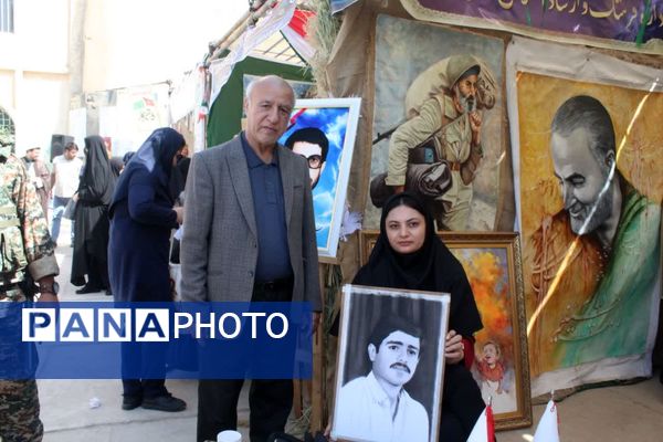 اجلاسیه ۳۲۸ شهید شهرستان فاروج 