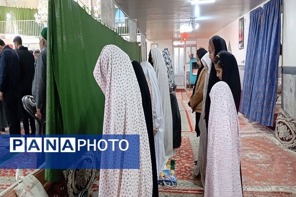 نماز عبادی سیاسی جمعه در هفتۀ دوم دی ماه در بار