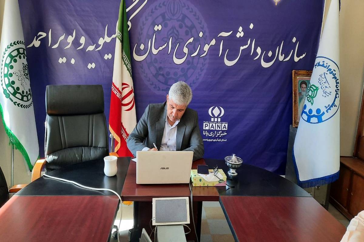 پیام رئیس سازمان دانش‌آموزی کهگیلویه و بویراحمد به مناسبت ۱۳ آبان