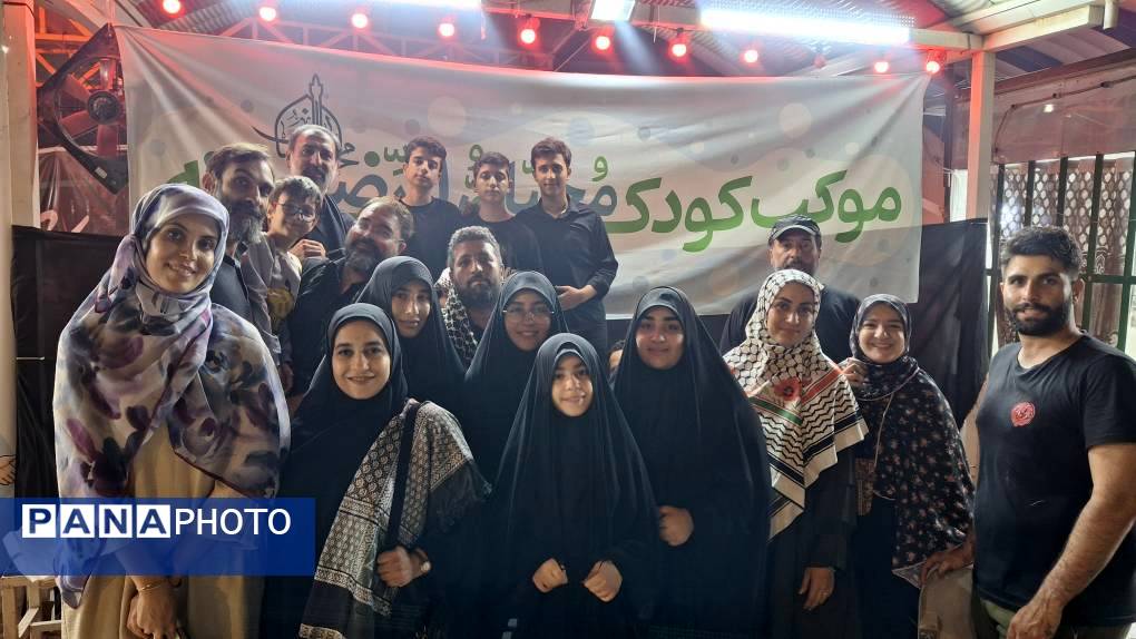 آغاز پیادهروی تا اربعین