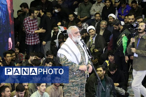 یادواره ملی شهدای دانشگاهی دفاع مقدس ۱۲ روزه در دانشگاه فردوسی مشهد (۲)