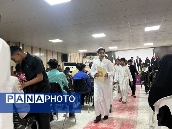 تجلیل از دانش‌آموزان ممتاز در جشنواره قرآنی، فرهنگی و ورزشی منطقه فین 