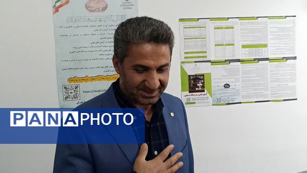 دیدار نوروزی مدیرکل آموزش و پرورش مازندران با کارکنان آموزش و پرورش محمودآباد 