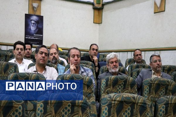 کارگاه تبیین مدارس الگوی تراز سند تحول بنیادین