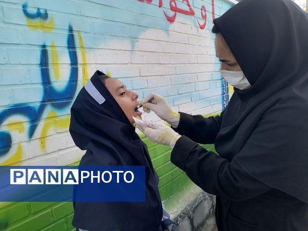 وارنیش فلوراید برای دانش آموزان دبستان ناهید نخودی 