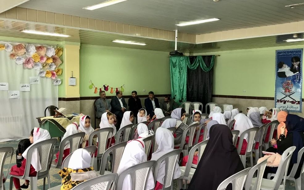 مدارس چهاردانگه آماده سال تحصیلی جدید