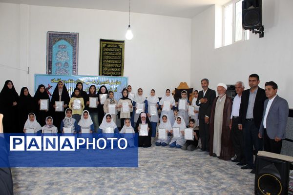تقدیر از دانش‌آموزان فعال فرهنگی و قرآنی در شهر درق 