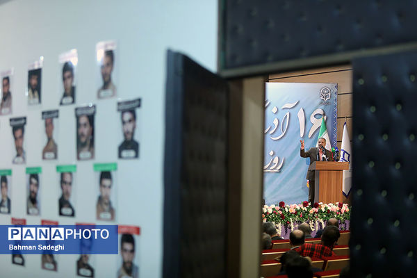 مراسم روز دانشجو در پردیس شهید چمران دانشگاه فرهنگیان
