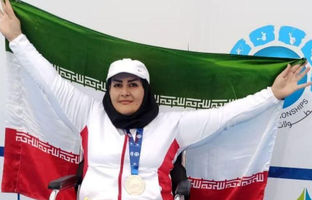 پارادوومیدانی قهرمانی جهان؛بانوی ایرانی برنزی شد