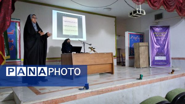 کارگاه آموزشی نوخبرنگاران در نورآباد لرستان؛ گامی برای تربیت نسل تازه رسانه‌ای