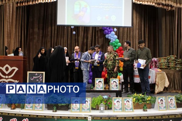 آیین گرامیداشت بیست‌وششمین سالروز تأسیس سازمان دانش‌آموزی در کاشان
