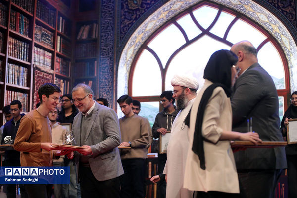 آیین تجلیل از افتخارآفرینان علمی ایران