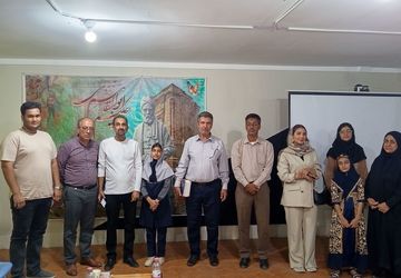 بزرگداشت فردوسی و زبان جاویدان