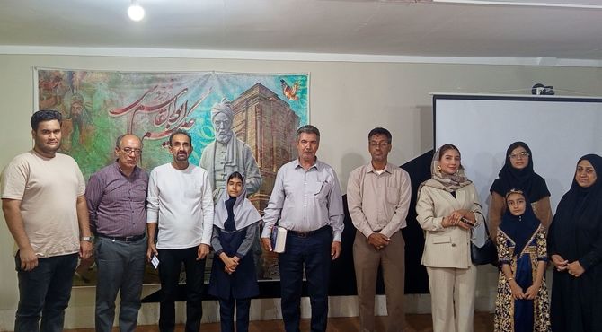 بزرگداشت فردوسی و زبان جاویدان