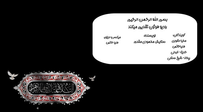 این روزها؛ روایت مادر دوباره جان‌ها را به تأمل فرا می‌خواند