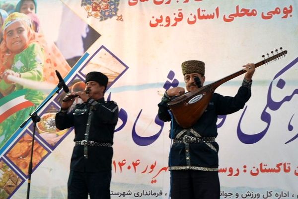 دا، جشنواره‌ای برای نمایش هم‌افزایی فرهنگ و ورزش در روستای کهک تاکستان