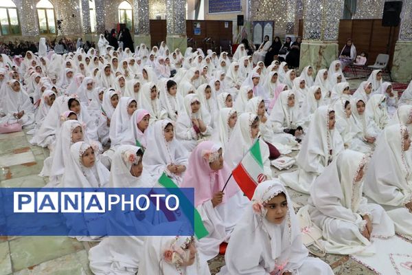 مراسم جشن تکلیف250 دانش آموز شهر صفادشت