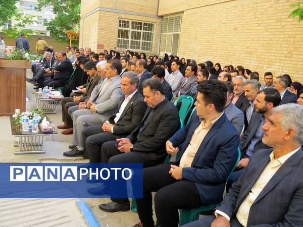 تقدیر از کارکنان‌ اداره‌کل آموزش و پرورش خراسان شمالی 