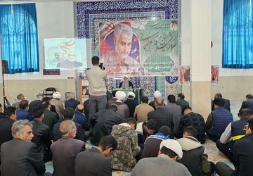 مراسم پنجمین سالگرد شهادت سردار دل‌ها در شهرستان هلیلان برگزار شد 