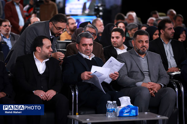 افتتاح دوره آموزشی کوتاه مدت هوش مصنوعی