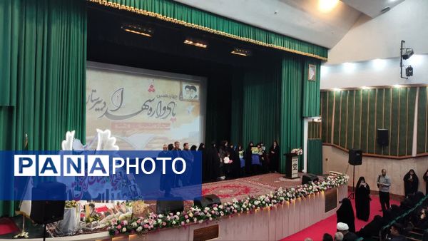 برگزاری یادواره شهدا با عنوان «سجاده نشینان ره عشق» در منطقه ۱۰
