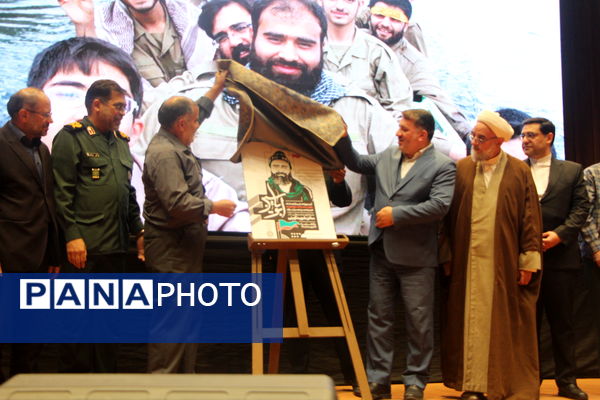 رونمایی از مستند شهید مدافع امنیت امیر محسن حسن نژاد