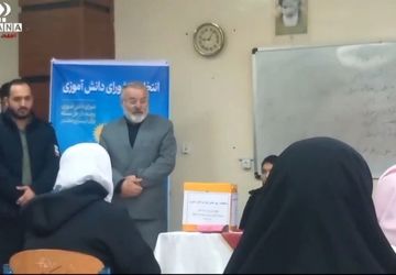 انتخابات اعضای شورای دانش آموزی شهرستانی در کانون کوثر