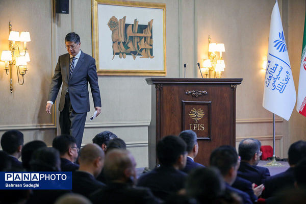 سومین مجمع گفت‌وگوی اندیشکده‌ای ایران و چین