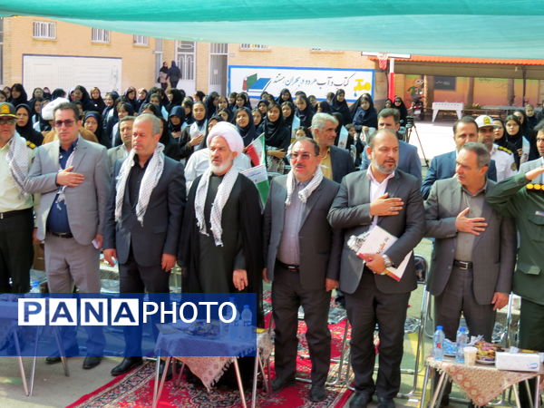 سفر یک روزه معاونت پرورشی وزارت آموزش پرورش 
