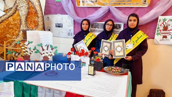برگزاری اختتامیه جشنواره نوجوان سالم و یاریگران زندگی در کانون شهید فهمیده کرج