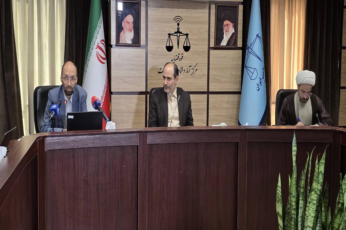 ۱۰ میلیون آرای قضایی گمنام‌سازی شده در اختیار شرکت‌های دانش بنیان قرار گرفت