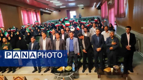 آئین پرطنین زنگ مهر و مقاومت در مدارس شهرستان خاتم 