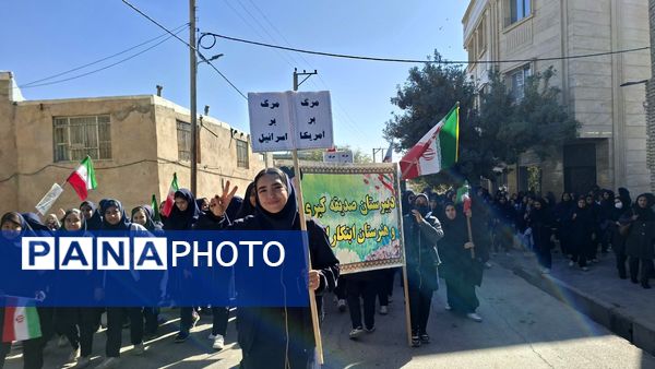 سیزدهم آبان؛ تجدید پیمان نسل جوان با آرمان‌های انقلاب