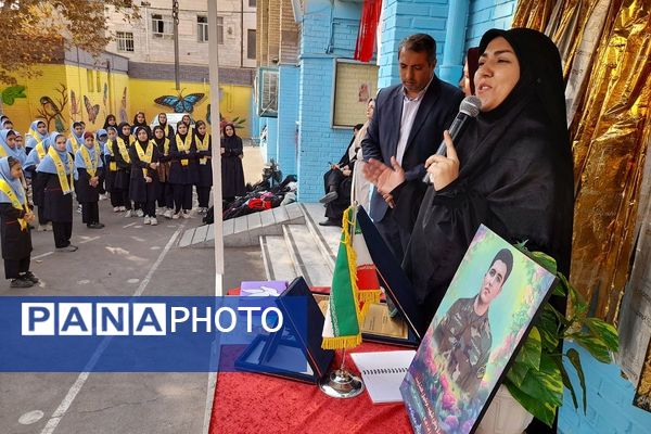 برگزاری همایش وطن‌یار در توحید یک؛ ادای احترام دانش‌آموزان به شهدای جنگ ۱۲روزه با حضور مادر «پسر آسمانی» عرشیان افشارمند در شهرستان قدس