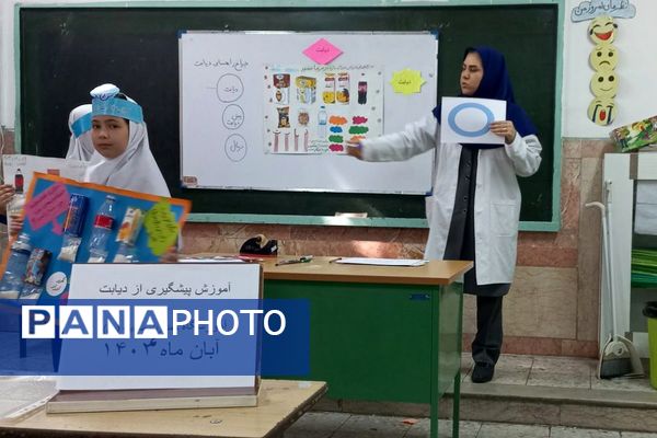 کارگاه پیشگیری از دیابت در مدارس شهرستان ملارد