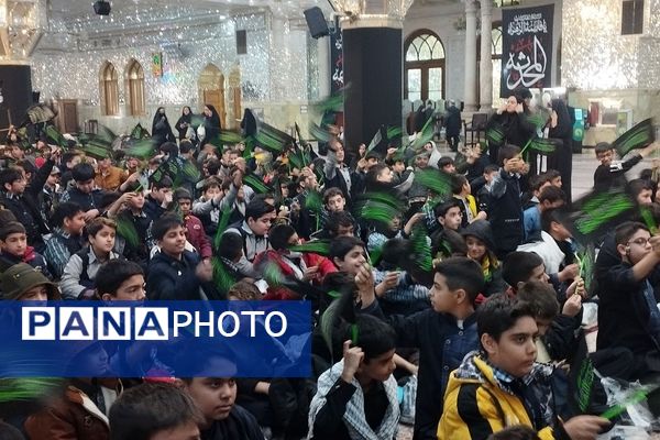 حضور دانش‌آموزان دبستان قلنبر ناحیه 2 شهرری در مراسم نوگلان فاطمی 