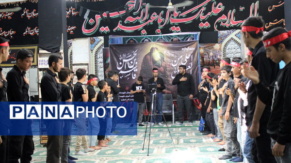 سوگواری احلی من العسل در شهرستان بن