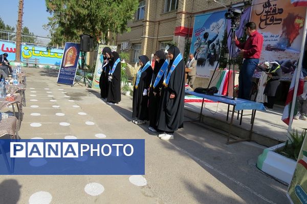 جشن آغاز سال تحصیلی جدید  در خراسان شمالی