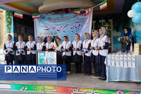 افتتاحیه طرح سفیران سلامت منطقه کهریزک 