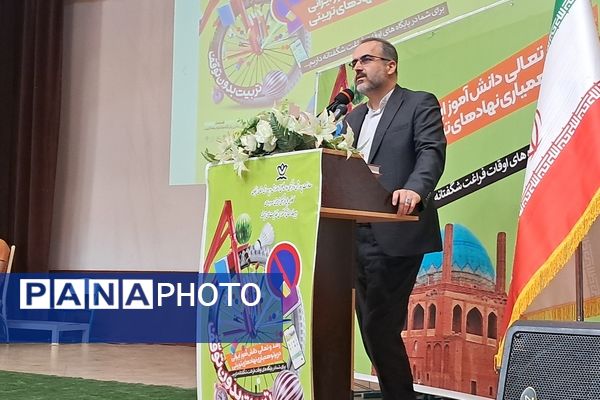 آیین افتتاحیه فعالیت‌های تابستانی اوقات فراغت در استان زنجان